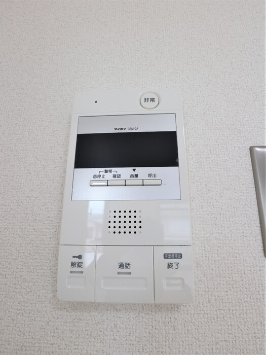 クリスタルハイツ相模台のセキュリティ