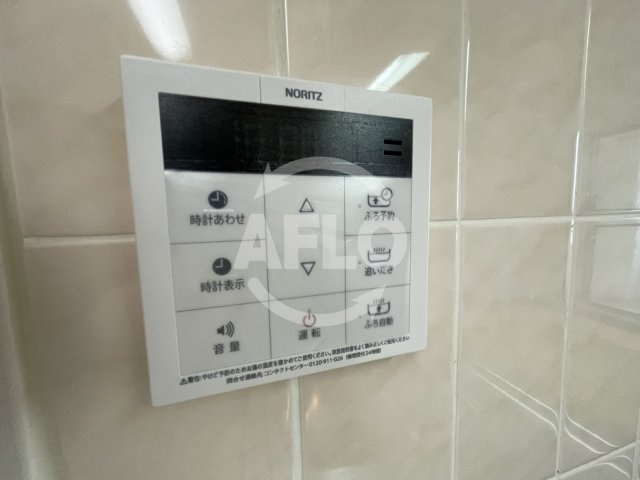 シティテラス大新　堀川小学校の設備|シティテラス大新　浴室設備