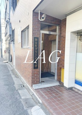 【エントランス】 | 御徒町グリーンプラザ | エントランスです。