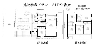 【参考プラン】 | 【仲介手数料４５０万円が無料！】■面積１７１平米（５１坪）■桜上水駅１３分■経堂駅１８分 | 建物は最大１３６平米まで可能です。
■お好きなハウスメーカーで建築いただけます。
■無料で参考プラン作成いたします。
■各ハウスメーカーを少しお安くご紹介可能です。