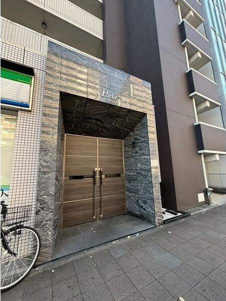 パルティール城西のエントランス