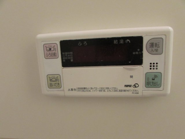 デルプラトⅡの設備|追い焚き給湯つき