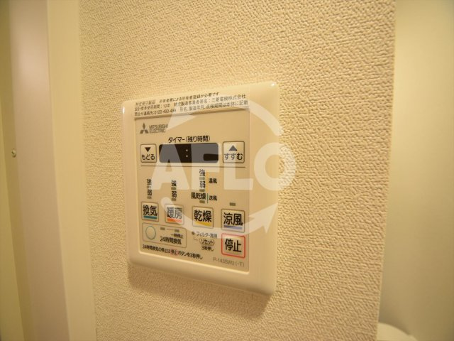 ララプレイス天王寺シエロの設備|プレサンス天王寺シエロ　浴室乾燥機