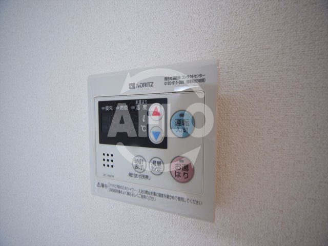 ララプレイス天王寺シエロの設備|プレサンス天王寺シエロ　給湯設備