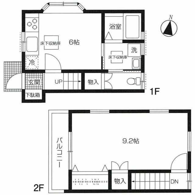 住宅倶楽部３号棟