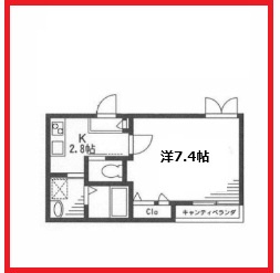【間取り】 | エシール中十条