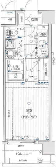 【間取り】 | エスプレイスOSAKAベイシティ