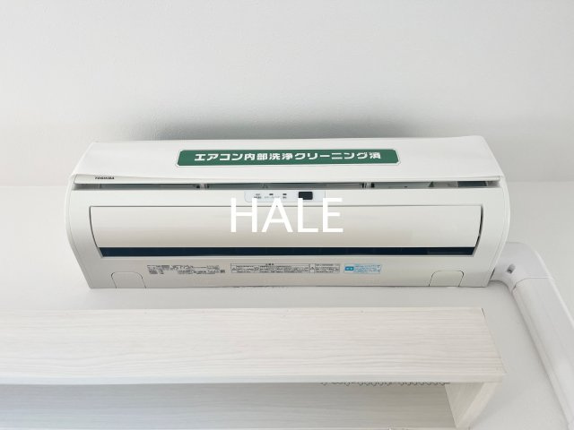 【設備】 | ヴィラ博丈下川端 