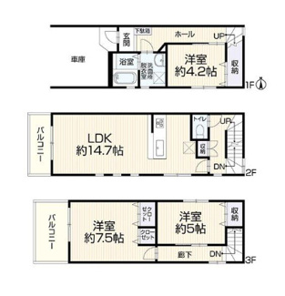 【間取り】 | 尼崎市大庄北５丁目築後未入居戸建 | 車庫付き３LDKの間取りで新婚で新婚様からファミリー様まで幅広くおすすめの間取りです！！