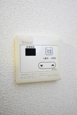 【設備】 | ビラメゾン国立