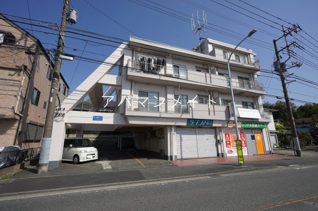【外観】 | 第２倉田ハイツ | 駅まで平坦な道のりです