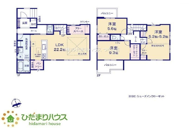 【間取り】 | ひたちなか市平磯遠原町1期　新築戸建 | ご家族暮らしになると増える荷物もらくらく収納！WIC完備♪