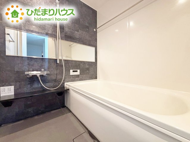 【浴室】 | ひたちなか市平磯遠原町1期　新築戸建 | 