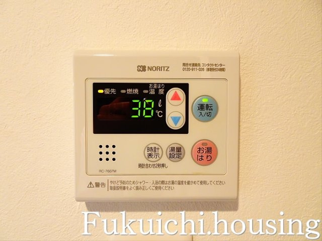KDXレジデンス桜上水のその他