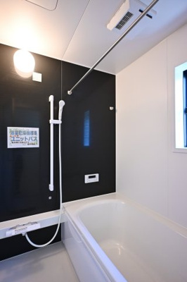 【浴室】 | 太田市大原町第10　新築戸建て | 落ち着いた雰囲気のお風呂は一日の疲れを癒してくれます♪