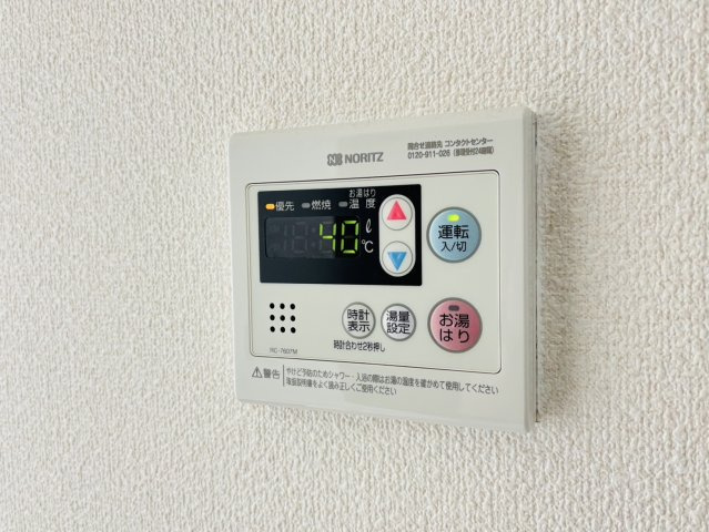 グローリー筑紫野の設備