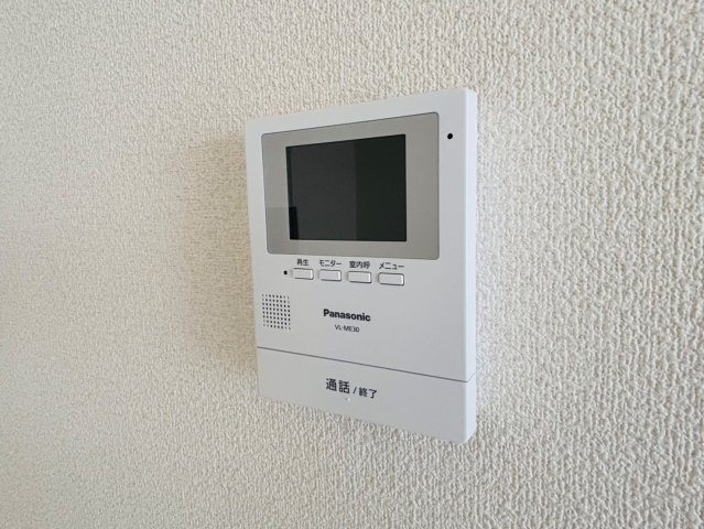 グローリー筑紫野のセキュリティ