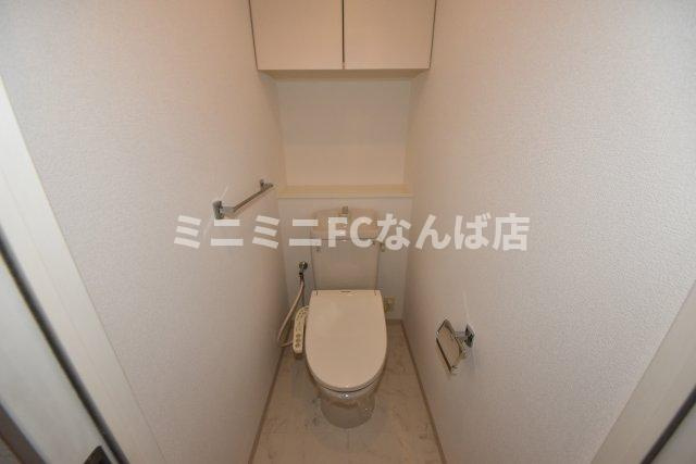 サーパス松屋町筋のトイレ
