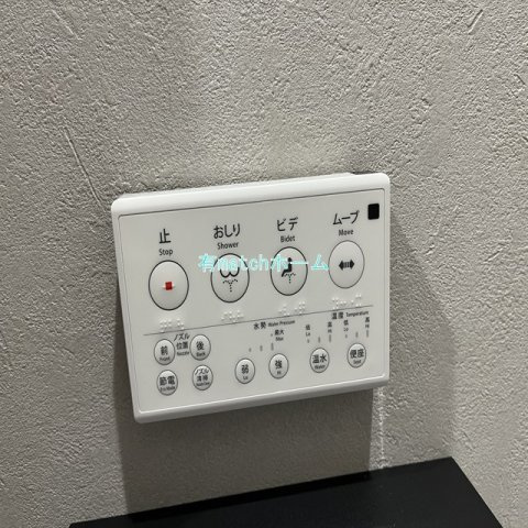 フロンティアテラスナンバグレイスの設備