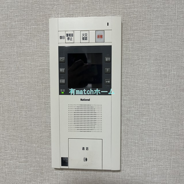 サムティ難波グレイスのセキュリティ
