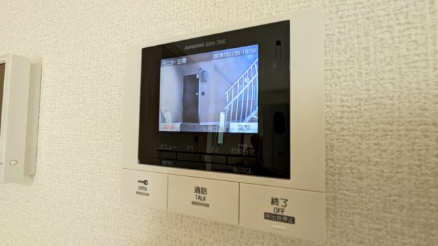 【セキュリティ】 | アド　アジュール