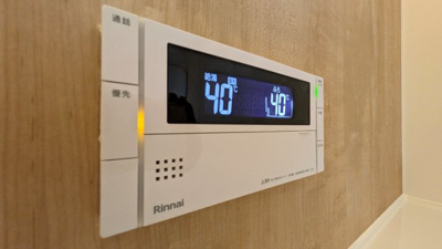 【設備】 | アド　アジュール