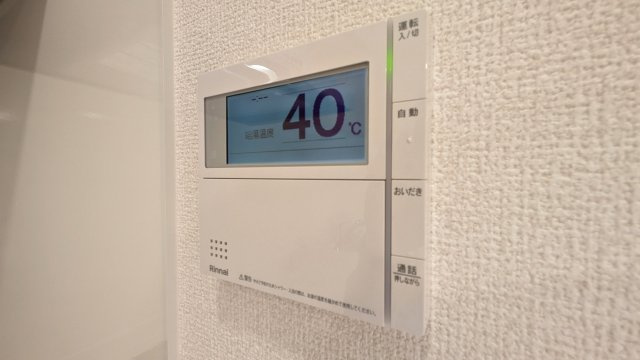 【設備】 | アド　アジュール