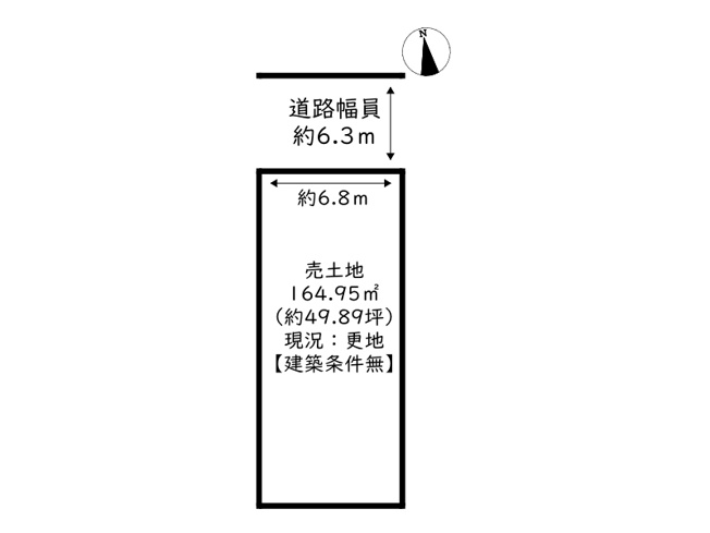 【土地図】 | 姫路市飾磨区構第5／全4区画