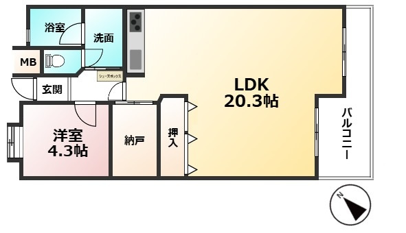 【間取り】 | ロワールマンションアール板付弐番館
