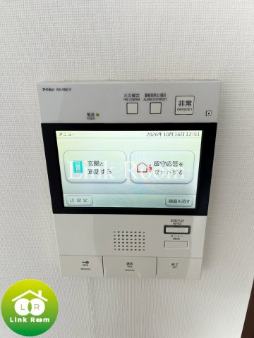 レフィールオーブ両国パークフロントのその他