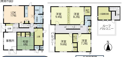 藤沢市大庭　中古戸建