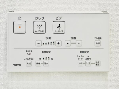 【区画図】 | ミューズ新小岩