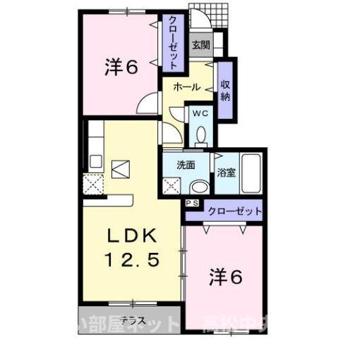 【間取り】 | ネオシスＢ