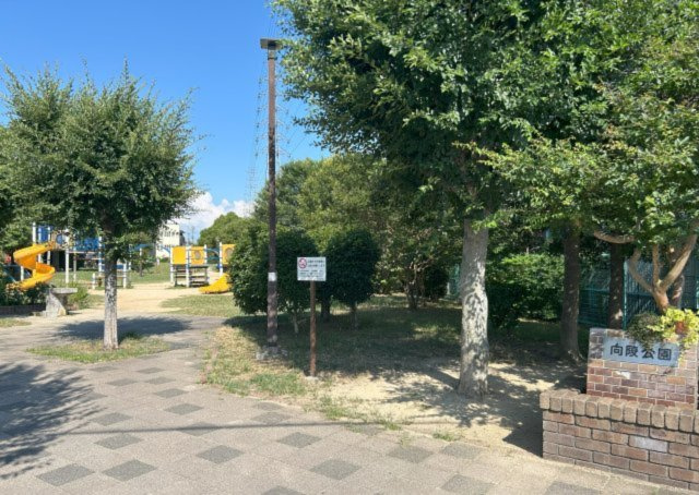 堺市北区中百舌鳥町4丁土地の周辺|向綾公園　徒歩6分