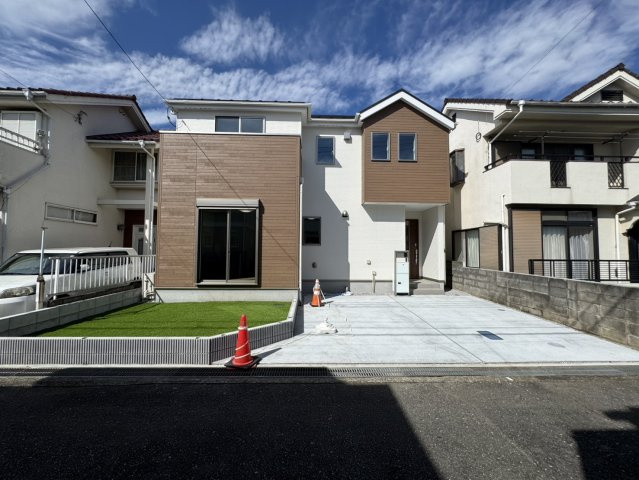 日野市日野台2丁目