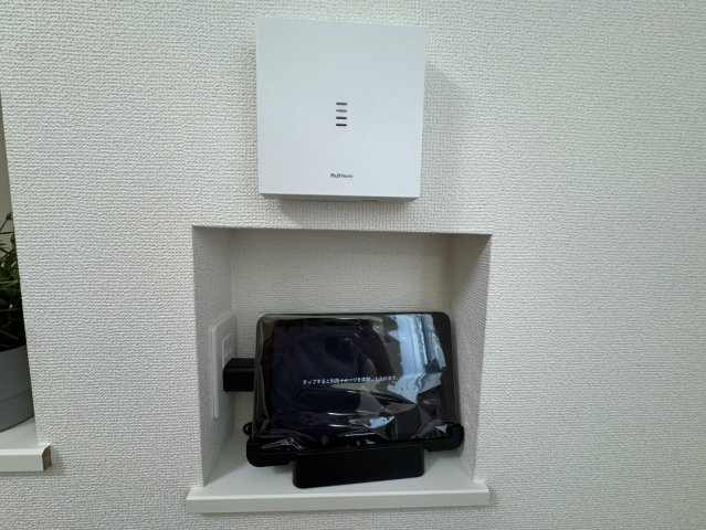 日野市日野台2丁目の防犯設備