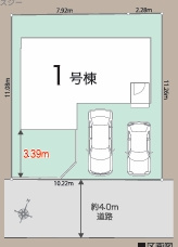 日野市日野台2丁目のその他