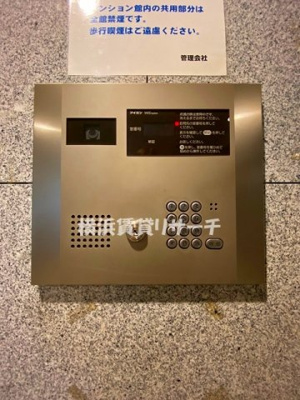  | Ｔ’ｓｇａｒｄｅｎセンター南