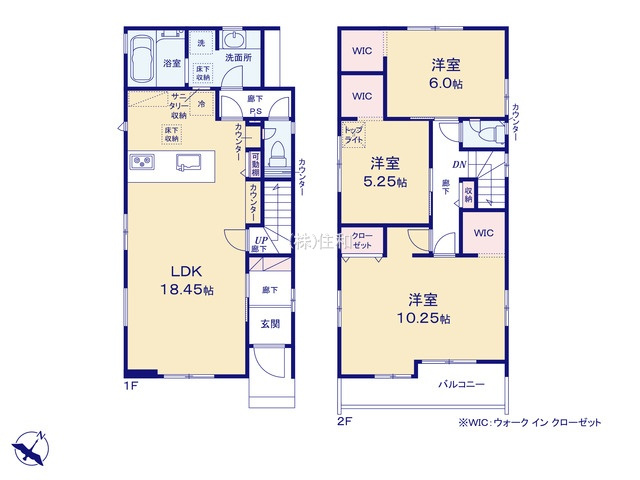 【新築分譲住宅】入間郡三芳町藤久保5期の間取り