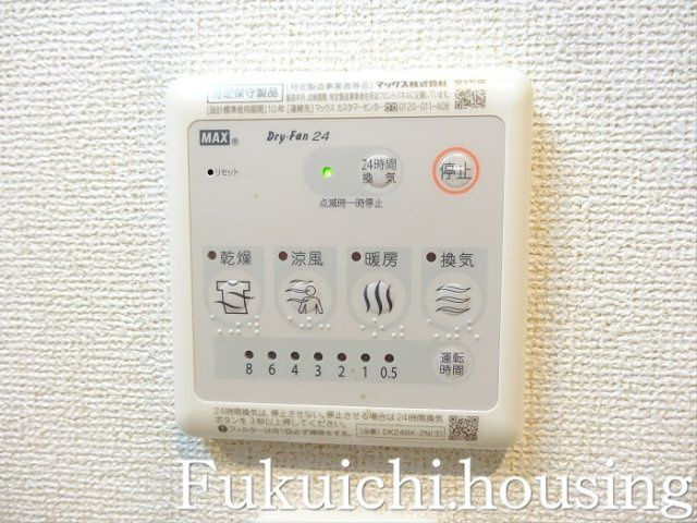 セレノKyoDoのその他