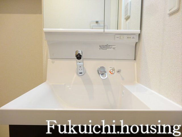 セレノKyoDoの洗面所