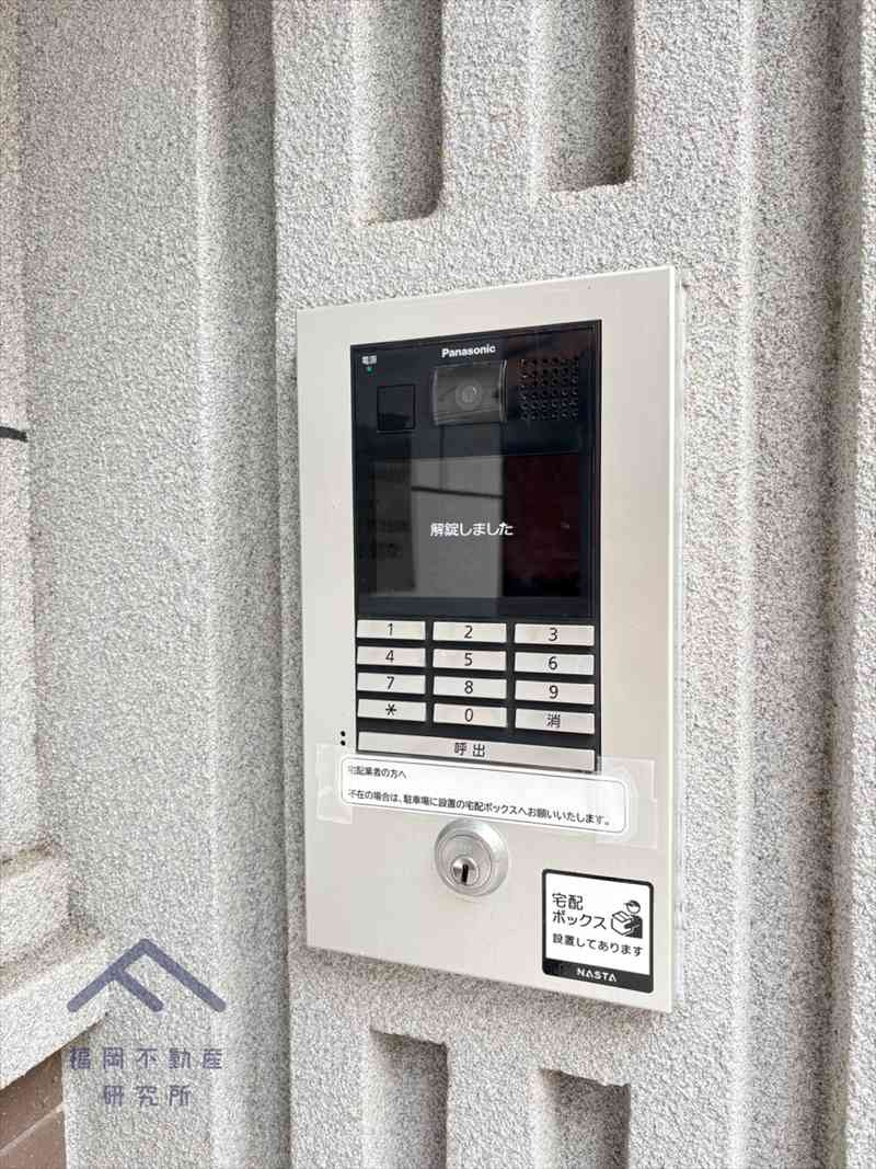 アートウィル赤坂の防犯設備
