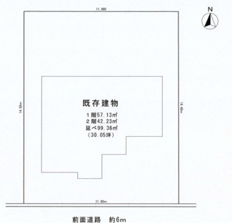 【土地図】 | 大津市日吉台3丁目18-12　売土地