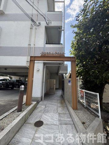 名谷ヒルズのエントランス