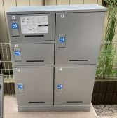 リブリ・大成のその他共用部分