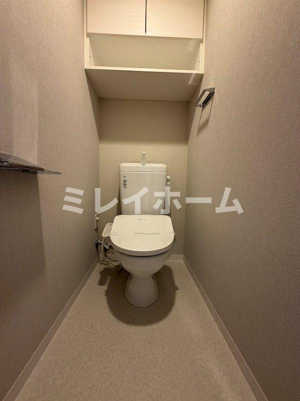 アクサス西馬込アジールコートのトイレ
