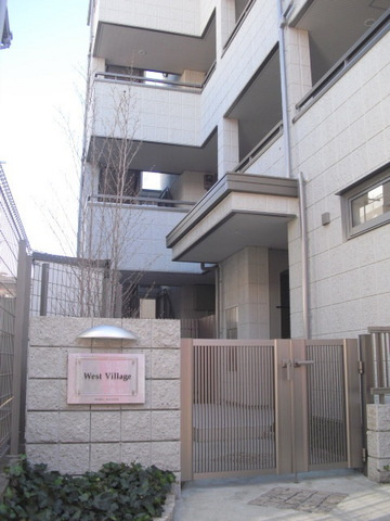 Ｗｅｓｔ　Ｖｉｌｌａｇｅのエントランス
