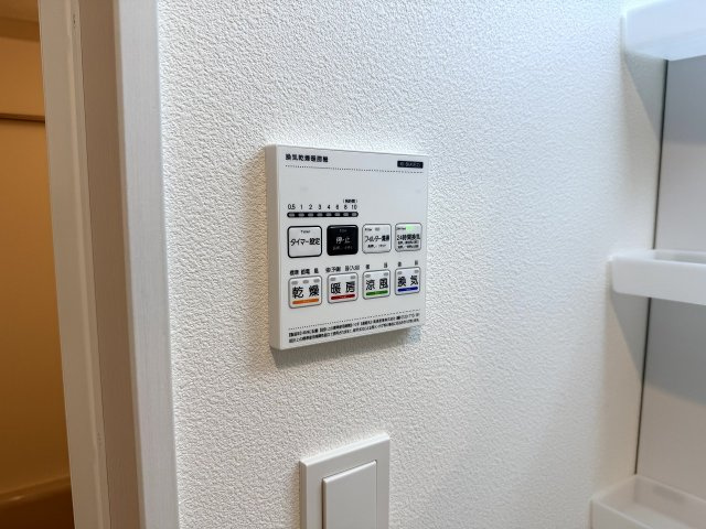 ジーメゾン明石クロノスの設備