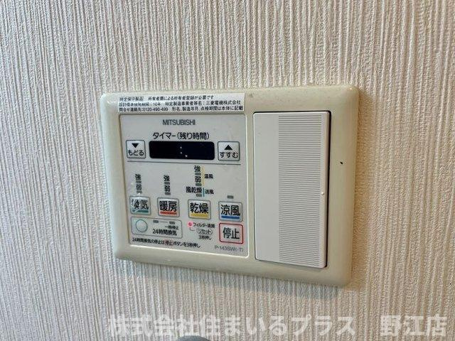 Varius sinmoriの設備