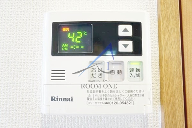 キバサンフラットの内装